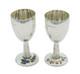 Paire De Coupes à Vin En Argent Sterling Guilloché émaillé Floral Vintage 1969